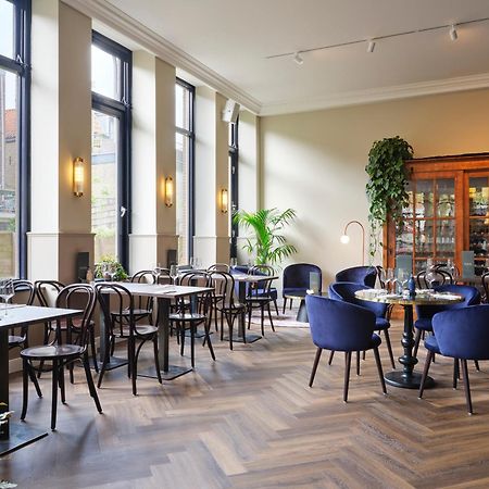 Hotel De Plataan Delft Centrum Eksteriør bilde